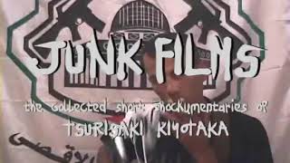 Watch Junk Films Trailer