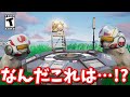 秘密の洞窟が現れた 最新アプデ マップ変化20か所 フォートナイト 秘密の洞窟が現れた 最新アプデ マップ変化20か所 フォートナイト