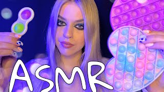 Асмр Поп Ит/Симпл Димпл 😱 Asmr Fidget Toys