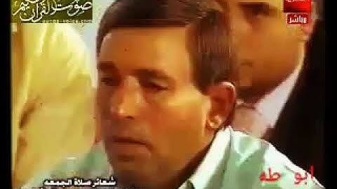 الطبلاوي سلطان التلاوة من روائع سورة الشورى من افتتاح مسجد بمدينة ٦اكتوبر من النوادر