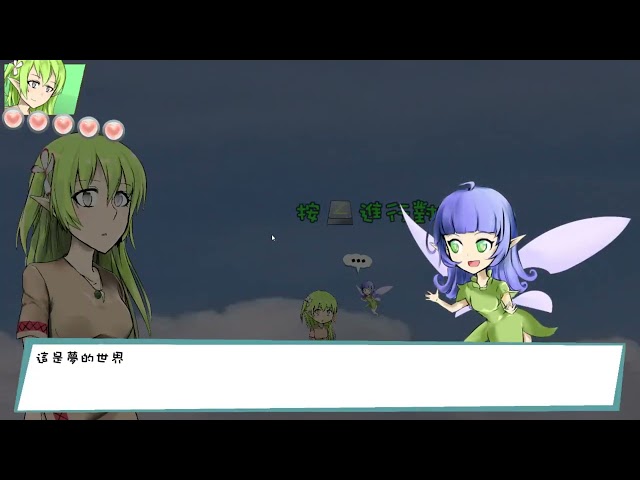 猴熊工作室 - 開發項目 猴熊工作室 - 開發項目