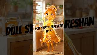 Natural Skin Care at Home 💚 | No Chemicals #healthybites #kitchenhack #shorts #viral #trending #fyp