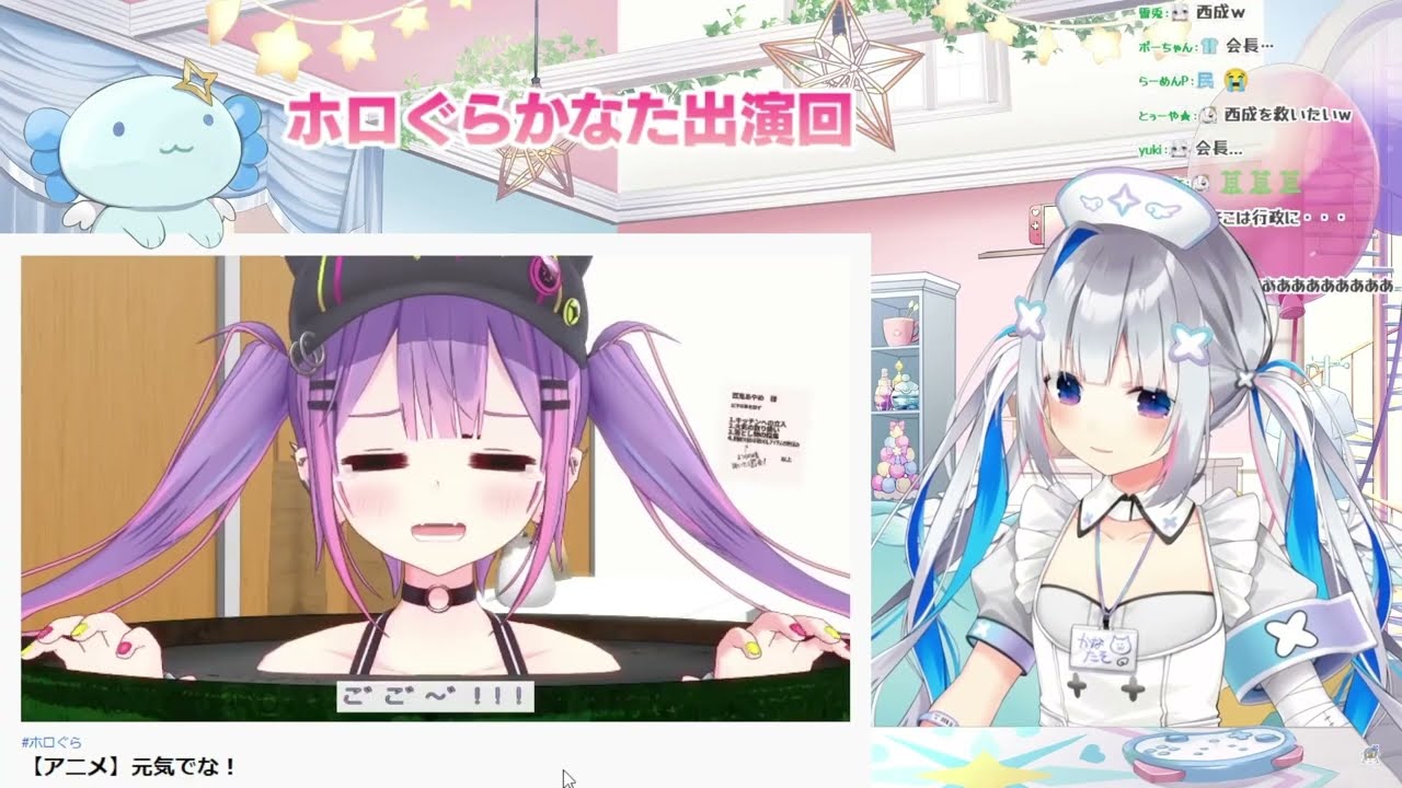 桐生ココ卒業回のホロぐらを見て当時のことを語るかなたそ【ホロライブ/切り抜き/Vtuber/ 天音かなた 】