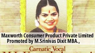 M L  Vasanthakumari  - Sivakama Sundari -  Jaganmohini