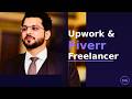 Upwork Profile Setup Step 5 | Skills &amp; Hourly Rate Strategy  #upwork  #freelancing  #onlineincome
