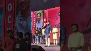 Vijay Devarkonda Entry At Baby Cult Blockbuster