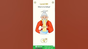 Dop 2, Level 109,  Delete one part #shorts #short #shortvideo #viral #gaming