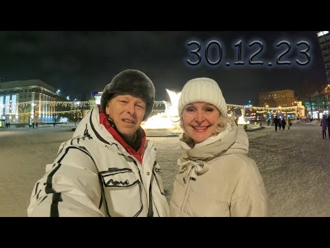 Новогодний Новосибирск. Площадь Ленина. (30.12.23)