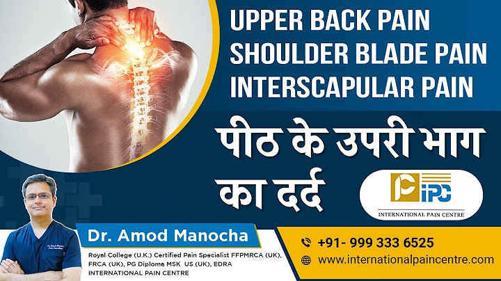 Pain in upper back between shoulder blades and chest
