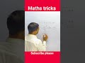 Your Math Teacher Hated This Method #maths #motivation #shorts