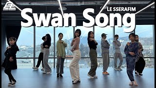 LE SSERAFIM (르세라핌) - Swan Song / KPOP DANCE COVER 마포댄스학원 신촌이지댄스