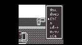 Pokemon Crsed Black ポケットモンスター呪いのブラック Youtube
