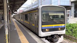 209系2100番台マリC623編成都賀発車