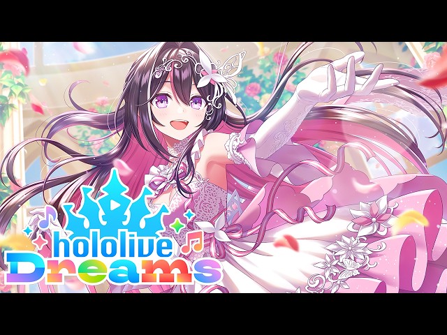 【ホロライブ