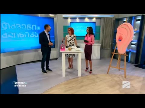 თქვენი კლინიკა - 12 ივლისი, 2020 (მთლიანი გადაცემა)