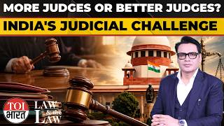 Rethinking India's Justice Delivery: Beyond Vacancies and Pendency, What Is the Real Problem?
