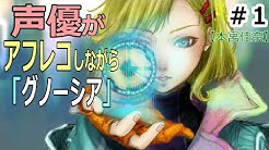 本宮佳奈 Youtube