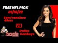 NFL Picks - San Francisco 49ers vs Dallas Cowboys Prediction, 1/16/2022 Wild Card NFL Best Bet