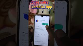 Cube solve karne ka app || 🔥🔥🔥🔥Cube solve kane wala app || # shorts #cube screenshot 4