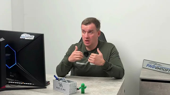 ПОПЫТКА РАЗОБЛАЧЕНИЯ НАШЕЙ КОМПАНИИ. НЕПРИЯТНОСТИ НА АВТОАУКЦИОНАХ. ПЕРВЫЕ ЦЕНЫ В РФ.🔥