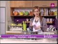 ديما حجاوي تطبخ الفول الاخضر باللبن | Roya