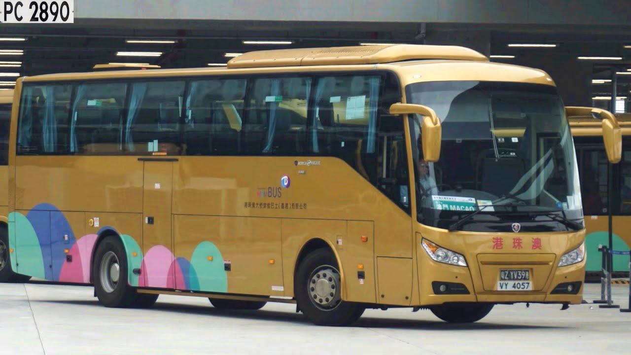 Download (港珠澳大橋穿梭巴士) HZMB Scania Higer T50 VY4057 @ HZMB shuttle 香港 至 澳門