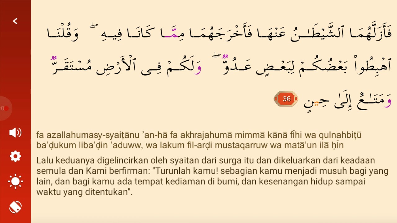 surat al baqarah ayat 36 - 37 tulisan latin dan terjemahanya - YouTube