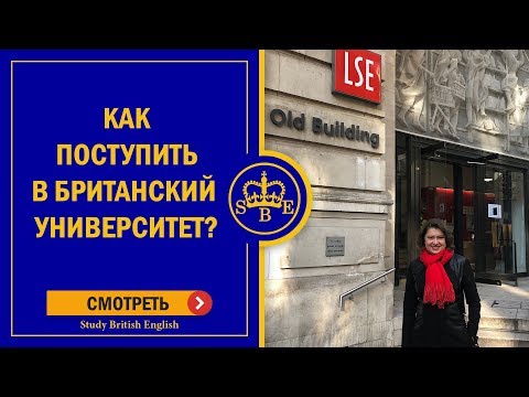 Video: Конклав Сикстин капелласында өттүбү?