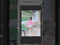 Kéo dài chân với Photoshop  #shorts #photoshop