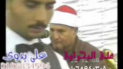 سورة النجم وقصار السور للشيخ محمد عبد الوهاب  الطنطاوي 2008