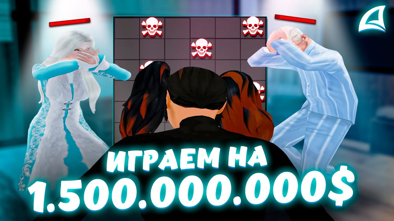 ИГРОКИ ВАЖНЕЕ ВИРТОВ и вот почему.. 😰 (АРИЗОНА РП)