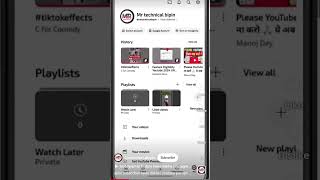 #how to monitize your video # shorts # YouTube shorts