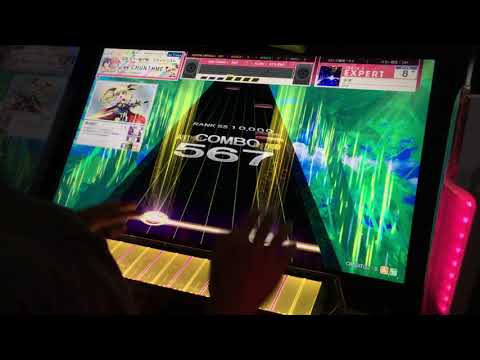 [CHUNITHM AMAZON PLUS]テオ EXPERT ALL JUSTICE CRITICAL