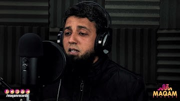 إن هذا القرآن يهدي للتي هي أقوم و يبشر المؤمنين بصوت القارئ احمد علي - مقام