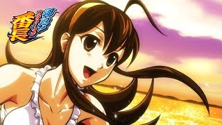 ドドドドルフィンジャンプ/Daito Music (押忍!サラリーマン番長 サウンドトラックより) ドドドドルフィンジャンプ/Daito Music (押忍!サラリーマン番長 サウンドトラックより)