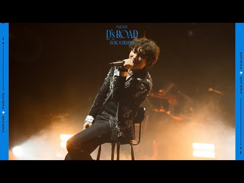 Daesung - Utautai No Ballad 👑 D's Road HCM 🇻🇳
