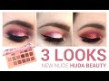 ❄️🎄3 LOOKS con la paleta NEW NUDE de HUDA Beauty