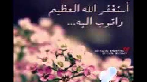 الكلمة الطيبة   اذاعة القران الكريم من نابلس   لا تبك على الزمان   جعفر هاشم