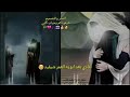 نغمه رنين 1
