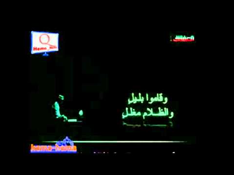 قصيدة رجال من الاحباب الشيخ مشاري العفاسي