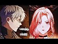 أميرة خسرت عرشها وحب حياتها وتخلت عن أحلامها لكن ظهور أقوى راجل في الإمبراطورية غير كل حاجة Manhwa أميرة خسرت عرشها وحب حياتها وتخلت عن أحلامها لكن ظهور أقوى راجل في الإمبراطورية غير كل حاجة Manhwa