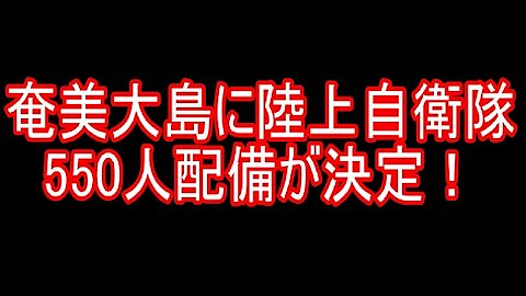 ミリタリーニュース 軍事速報 Youtube