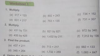 Dav Public School Class 4 Math Unit 3 Worksheet 1 ||Multiplication || @madhubanclasses