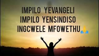 Impilo yevangeli || itende instrumental || freestyle