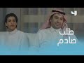 الحلقة 3 بنات الملاكمة راح يطلب صديقة ابنته للزواج وهو في سن أبوها
