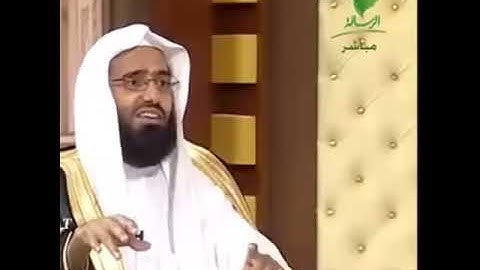 فضل قراءاة سورة الكهف ( الشيخ عبدالعزيز الفوزان )