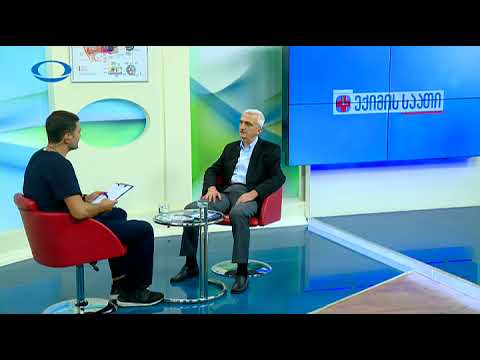 მცენარეული ბოჭკოების მნიშვნელობა და სწორი კვების აუცილებლობა.