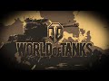 World of Tanks 1.0 Soundtrack: Murovanka (Intro)