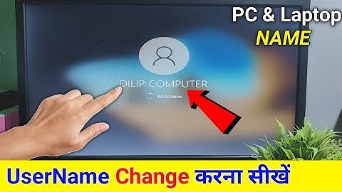 PC & Laptop Username Change Kaise Kare Windows 7 10 Username Change Computer Name Kaise Kare