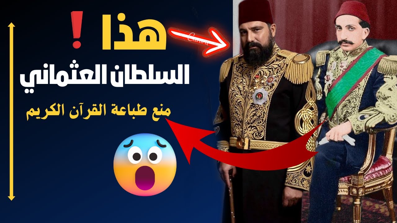 YouTube youtube